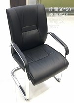  Office chair Manager chair Mesh chair Conference chair Computer chair Leisure chair Lifting swivel chair Boss chair Cowhide chair HX