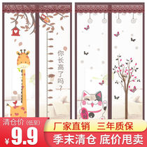 Velcro door curtain anti-mosquito-free summer home high-grade silent partition screen window anti-fly magnetic suction side door curtain