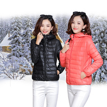 Autumn and winter new cotton coat womens short Korean slim down cotton coat womens small quilted jacket thin thickened cotton jacket