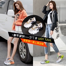 Small White Shoes Summer Daddy Shoes Female girl Korean version 2021 new thick bottom mesh surface breathable hollowed-out heightening-ins tide