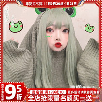 Humming Lolita Harajuku soft girl collarbone hair cute green long straight hair female Net Red fashion wig