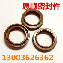 Fluorine rubber hydraulic oil seal high temperature FKM cylinder fluorine rubber dust ring seal ring ZHM DOP PDR6 * 10*3 4