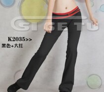 Silk map spring and summer fitness dance gymnastics pants female yoga pants slim body slim dance Sports micro long pants clearance