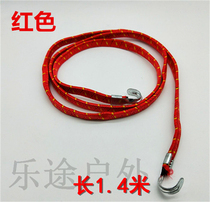 Electric car trunk bicycle strap binding rope motorcycle adhesive hook express binding belt Elastic luggage rope