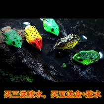 Thunderfrog black fish kill new Luya bait fake bait not modified black fish hook fishing special bait long shot sequin frog