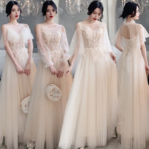 Bridesmaid dress 2022 new wedding bridesmaid dress long section female sister group niche champagne color small fairy summer
