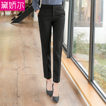 2020 Summer trousers women professional suit ankle-length pants dress work pants ol work black high waist small foot trousers