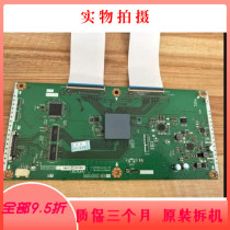 Disassemble Sharp LCD-46LX640A logic board QPWBXF975WJN1 QKITPF975WJN1