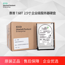 HP HPE P23493-B21 7 68TB Server hard drive SATA VRO SC 5210 SSD 2 5 inch solid state hard drive