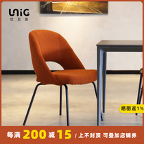 Uniju丨Nordic light luxury orange cotton and linen fabric dining chair modern minimalist backrest home cafe chair
