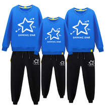 Pro-child fashion Spring and autumn clothing 2021 new wave The whole family clothes a family of three mother and mother womens clothing sports suit