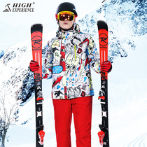 Ski suit suit mens adult winter outdoor double board veneer warm ski suit pants suit waterproof breathable snow suit