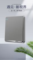 Type 86 household gray wall concealed switch socket panel with multiple holes and five holes