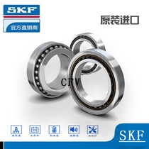 Imported SKF deep groove ball bearing 6306 6307 6308 6309 6310 6311- 2Z 2RSH