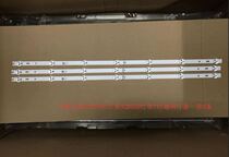 New Pioneer 32B760S Light Bars 32B550 Light Bars 7 Lights Universal Light Bars Set of 3