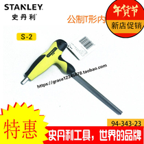 Stanley T Allen key 94-343-23 344 345 346 347 348 349 350 351