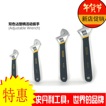 STANLEY STANLEY high-grade two-color stained plastic handle adjustable wrench 95-046-1-23 047 048 049