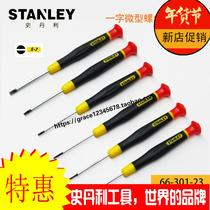STANLEY STANLEY short word micro screwdriver 66-301-23 302 303 304 305 306