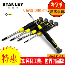Stanley 6 PT micro screwdriver (x45mm) 66-351 352 353 354 355 356-23