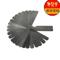 Stanley metric feeler gauge thickness gauge 23 pieces 70115-s delisting replacement Model 36-115
