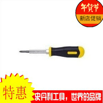 STANLEY STANLEY 6 multifunctional screwdriver STHT68012-8-23 68-012-22