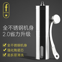 Coffee bean grinder hand-cranked portable grinder stainless steel grinder household small manual bean grinder