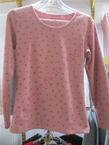 Autumn and winter new Xi Ziting pure cotton medium thick Shu velvet womens warm underwear base shirt suit 14258