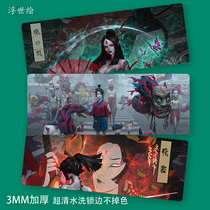 Mouse Pad Extra Large Lock Edge Japanese and Floating World Antique Drawing Cool Student Laptop Desk Mat Custom