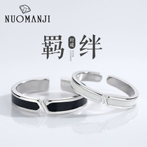Norman Ji fetters couple ring female male pair index finger ring sterling silver niche design Net Red cold wind