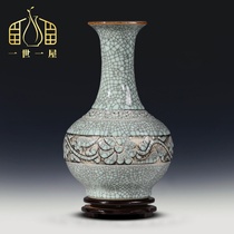 I-I-house Jingdezhen handmade engraving vase Chinese style home living room retro to old bou ancient frame decoration pendulum
