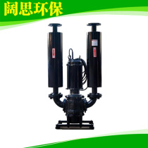 Submerged Roots blower TSW-80 type Chunding cast iron life long noise low water treatment conveying fan
