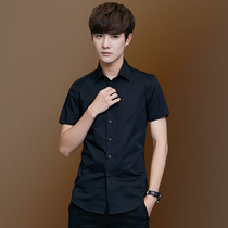 Summer short sleeve white shirt men Korean slim business formal professional tooling British inch shirt fat big size shirt