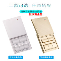 Yuba switch three-open toilet Universal Triple Triple Three-in-one with cover waterproof special Switch Lighting ventilation lamp warm