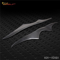 Corolla Corolla modified carbon fiber eyebrow headlight decoration angry eyebrows 03 to 08