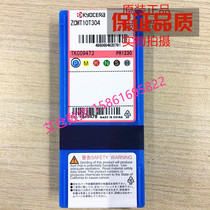 Kyocera Numerical Control Magic drill blade ZCMT10T304 PR1230 Numerical control cutter Full series customizable