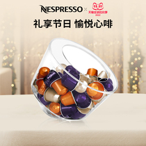 Nespresso View Capsule Coffee Storage Large Capacity Non Invertible Capsule Memory (No Capsule)