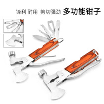 European and American car life-saving hammer outdoor multifunctional outdoor emergency hammer multi-purpose clamp axe car window breaker axe