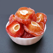 Xinjiang half plum dried 500g bulk ready-to-eat casual snacks office net red snacks fruit full Tianshan half plum