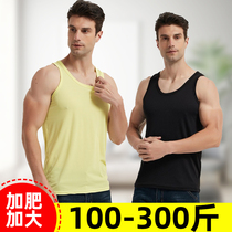 Threaded Ice Silk vest men wear summer base Sports hurdles sleeveless white sweatshirt mens tide thin size