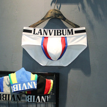 Three-pack cotton briefs mens low-waist sexy sports bullet U convex large pouch youth student tide