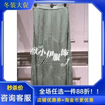 Manyanu shopping counter 2019 spring dress long dress fashion versatile skirt knitted MJ12EW206