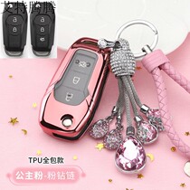 Ford Fords Key Set 2018 Women Folding Fashion New Fury Car Key Case 2017 Ladies