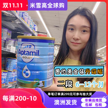 New Zealand Aptamil Aptamil Baby  Toddler Milk Powder 2nd Stage Australian Snow High Shipping