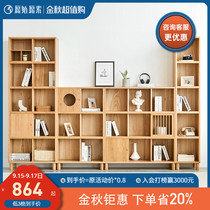 Original primitive solid wood bookshelf combination bookcase simple modern Nordic shelf display cabinet storage rack B2171