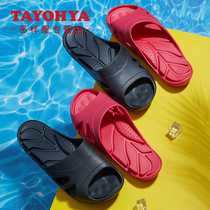 TAYOHYA multi-house magic vertical drainage tow plastic bathroom bath slippers indoor drag men and women Taiwan