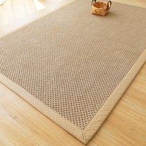Phil thick jute woven carpet new Chinese simple coarse linen living room tea room bedroom edge carpet