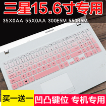 SAMSUNG (SAMSUNG)35X0AA-X08 15 6-INCH THIN LAPTOP KEYBOARD PROTECTION FILM