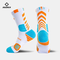 Quasier Basketball Middle Cylinder Socks High Help Towel Bottom Elite Socks Sport High Cylinder Thickening