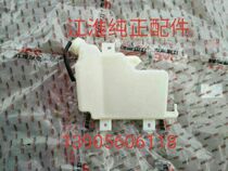 Suitable for Jianghuai new Shuai Ling Xinjun Bell expansion kettle water tank auxiliary water tank washing kettle original spot