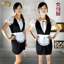 Qianqifang Halloween Cute Maid Dress cosplay Anime Costume Bunny Girl Dress Up Costume